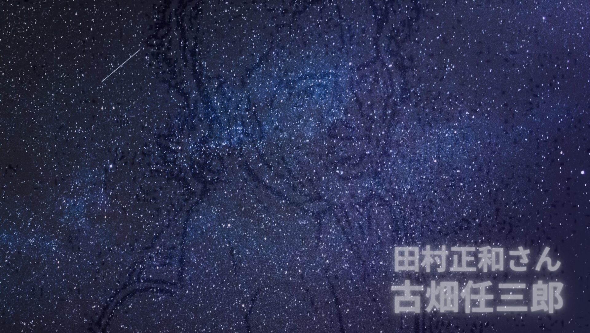 ninzaburou_furuhata