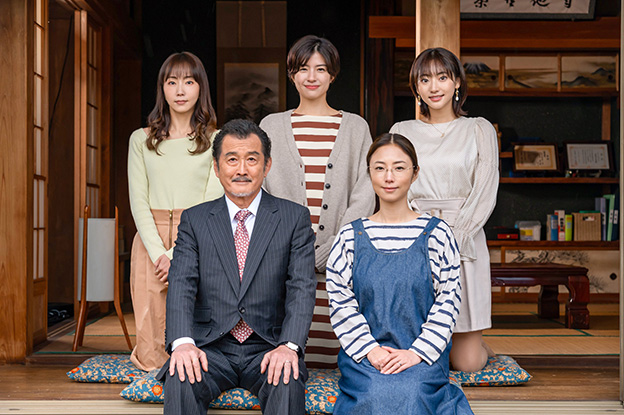 おいハンサム！！